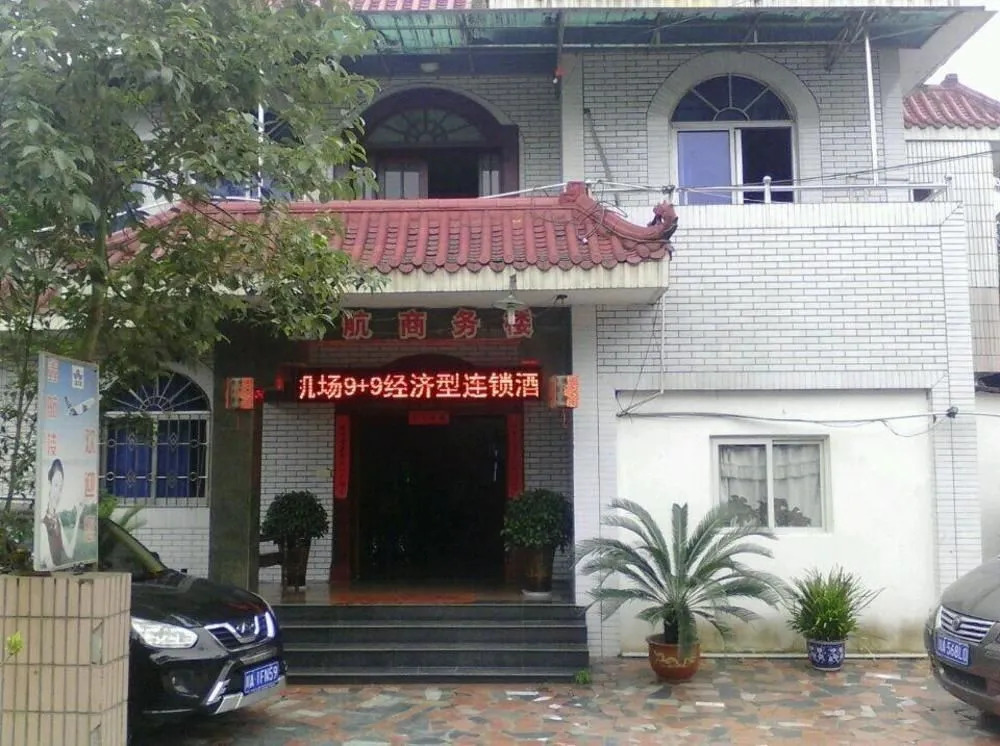 Airport 9 Plus 9 Budget Hotel