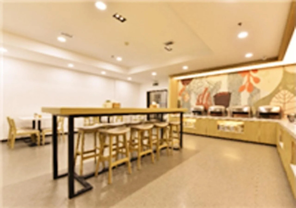 Hanting Beijing South Railway Station Branch