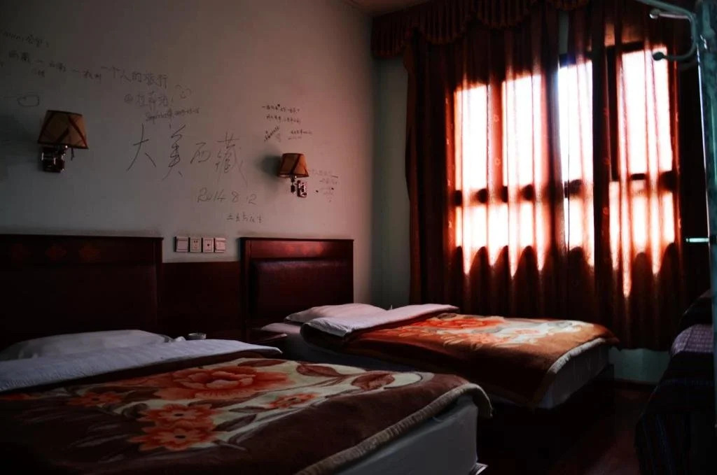 Shigatse Xizi Youth Hostel