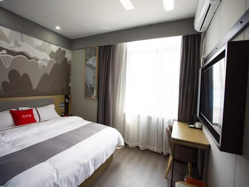Thank Inn Suzhou Kunshan Lujia Town Government