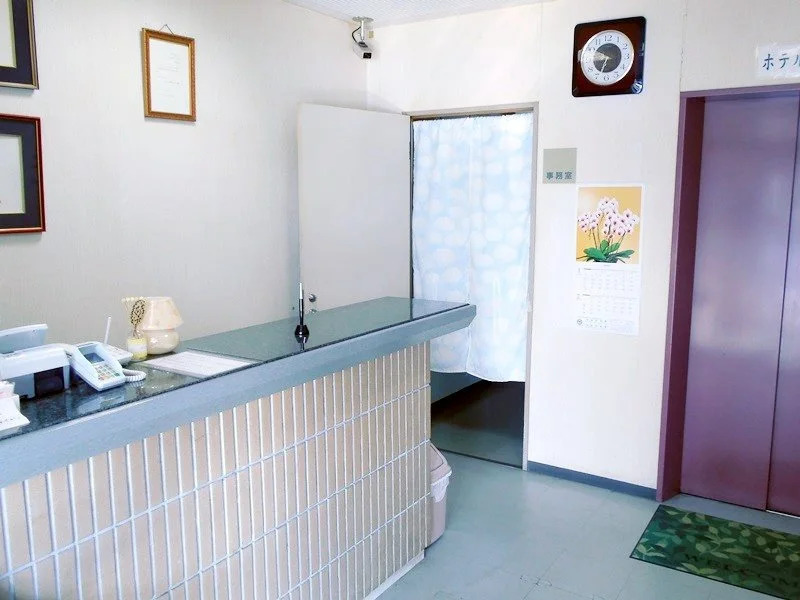 Kitakami Hotel Shirayuri