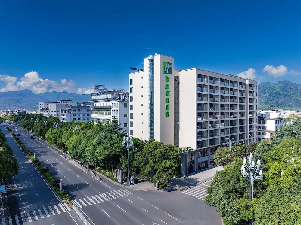 Holiday Inn Express Lijiang Ancient Town by IHG