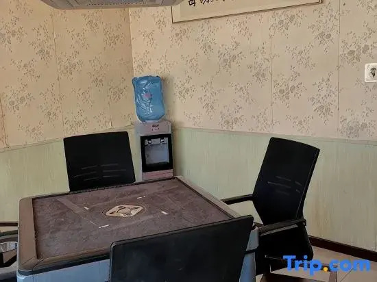Yuzhong Fujia Hotel (Dingyuan Central Clinic)
