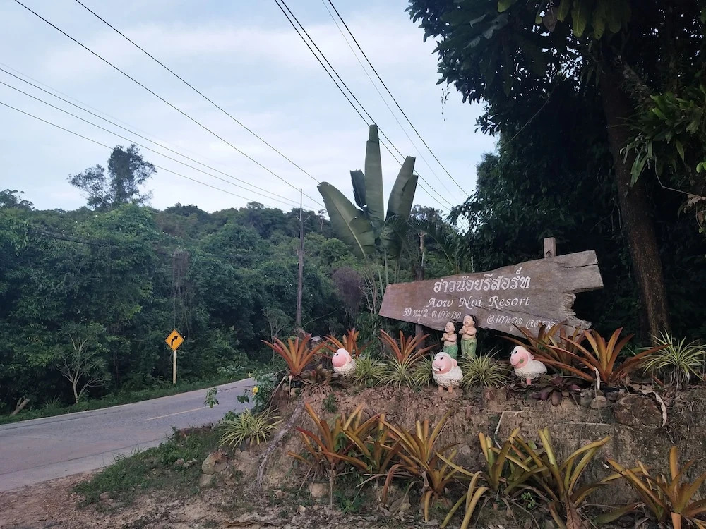 Aow Noi Resort