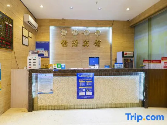 Yiyuan Hotel