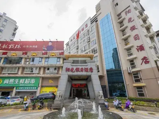 Sunshine Holiday Hotel
