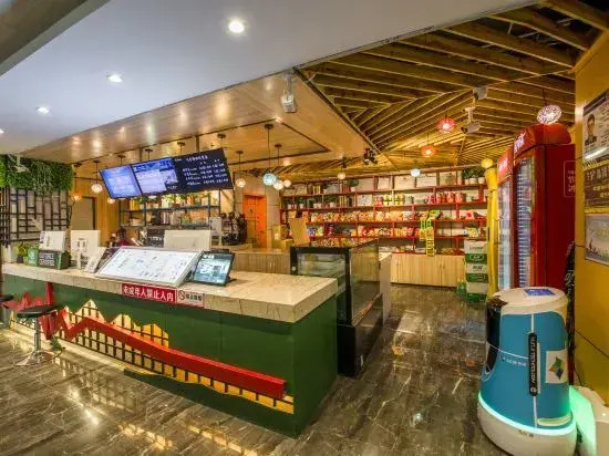 Feiyu Smart E-sports Hotel (Hefei University Town Anhui University Qingyuan Campus)