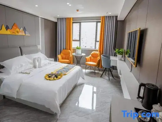 Xin Haoyuan Hotel