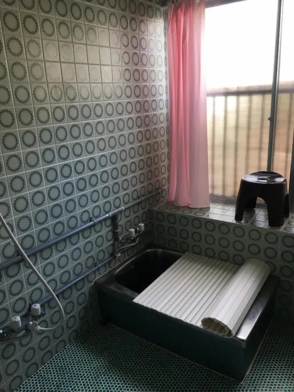 Kami House