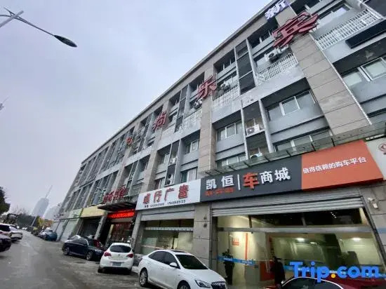 Fuyang Shangle Hotel(International Auto Parts City Store)