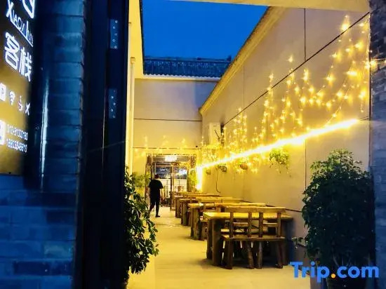 Xiaoxi Inn
