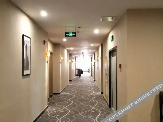 7 Days Premium Hotel (Yining Shanghai City Liuxing Street)
