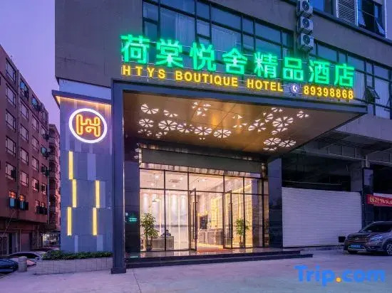 HTYS Boutique Hotel