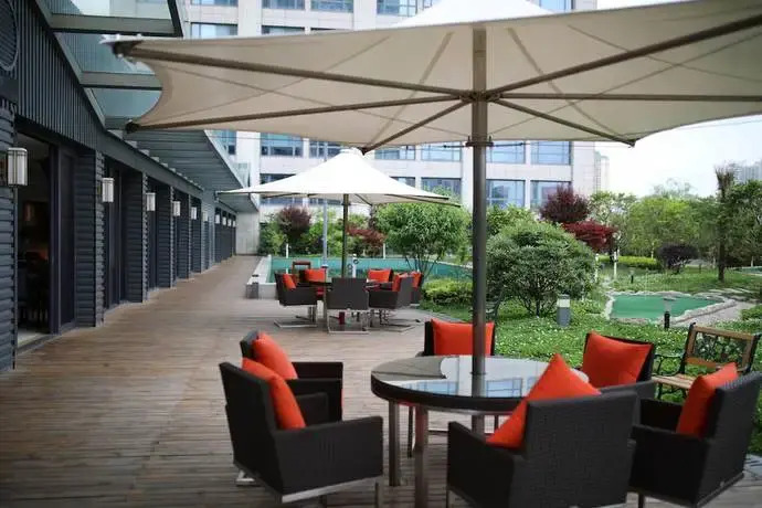 Golden Tulip Guiyang