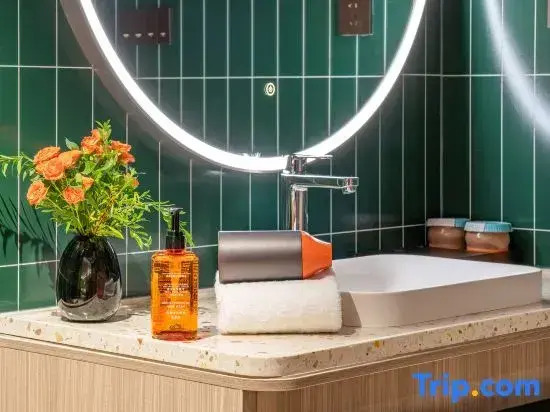 Orange Hotel (Jiefang Road, Chengzhong, Haimen)