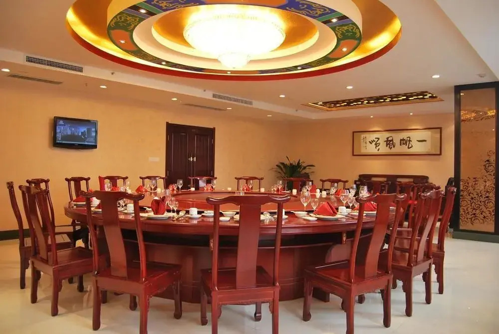 Linyi Xizhi Hotel