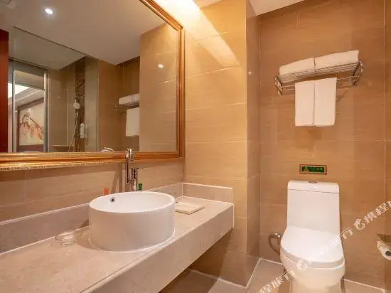 Vienna International Hotel (Zunyi Haier Avenue)