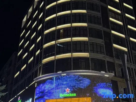 Huihao Hotel
