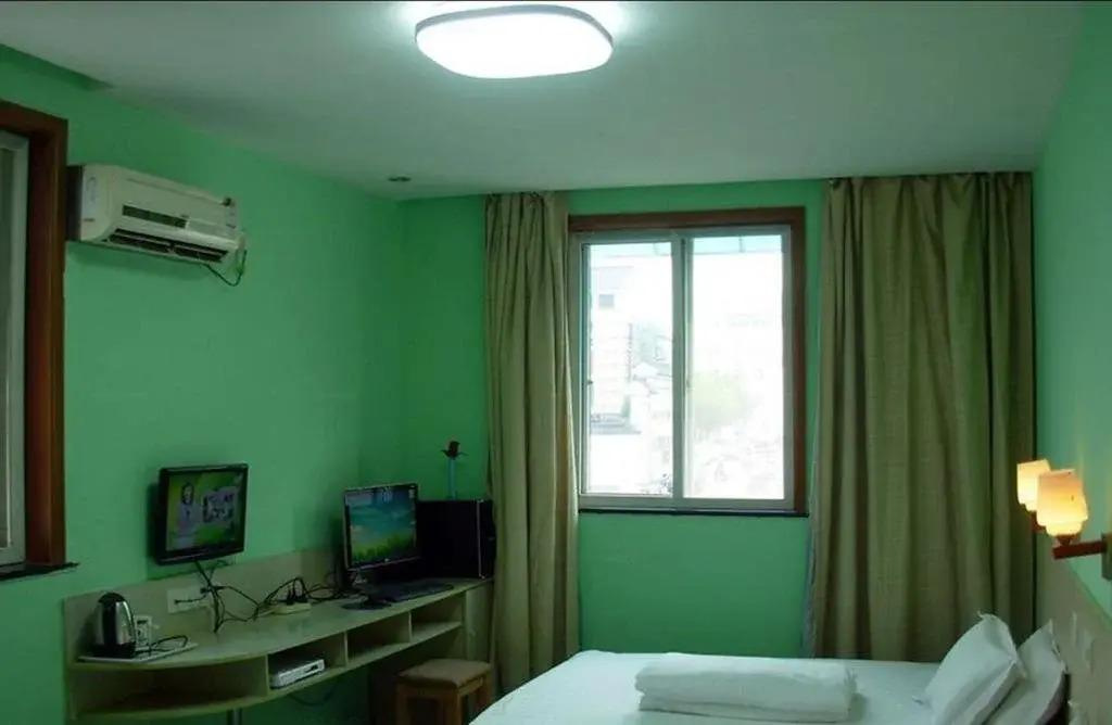 Canglangting Guest house