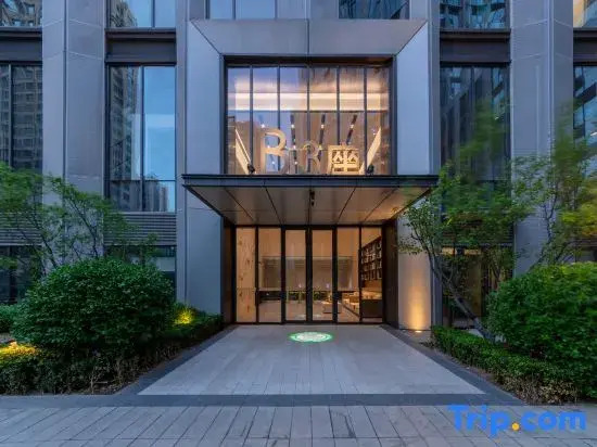 Taiyuan Huguang Yijing LOFT E-sports Homestay