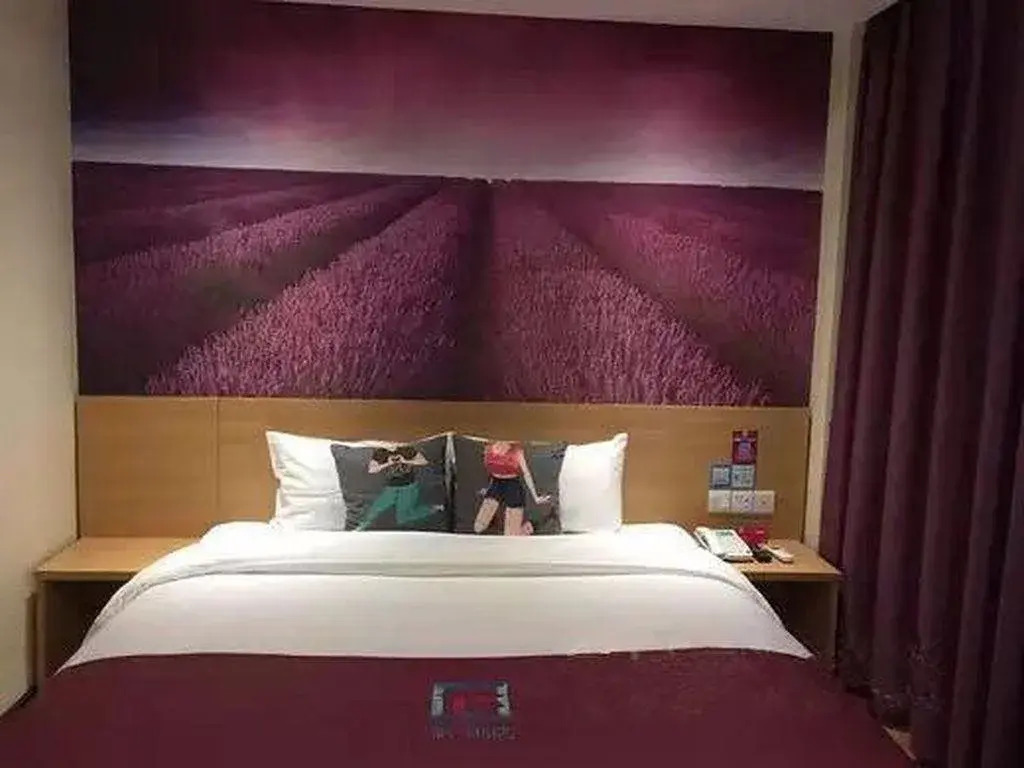 Sidou Hotel (Caida Shuanggang Subway Station)