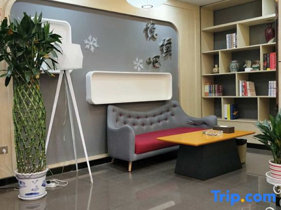 Shankee Chain Hotel (Lingwu Ningdong)