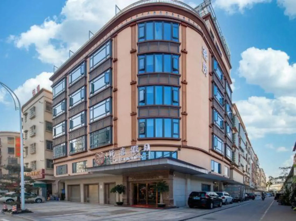 Zhongshan Yuexi Holiday Inn