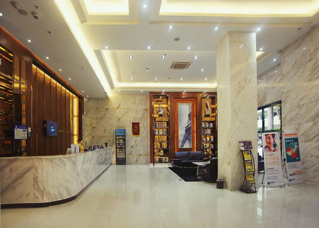 City Comfort Inn Maoming Xuefu