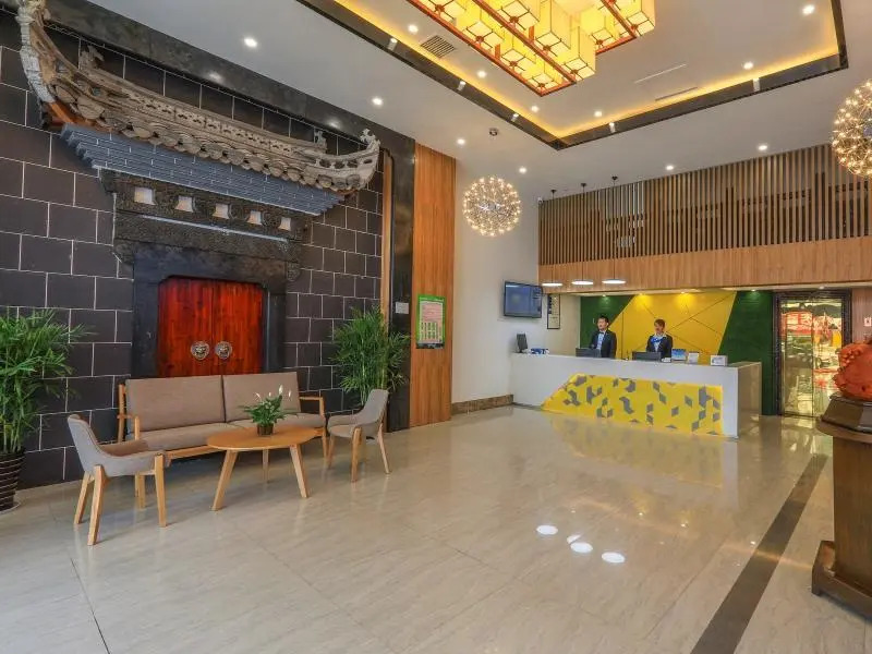 Vatica Hotel Huangshan South Gate Terminal Station