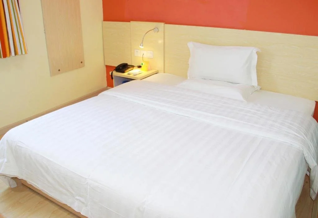 7Days Inn Wuhan Sports University