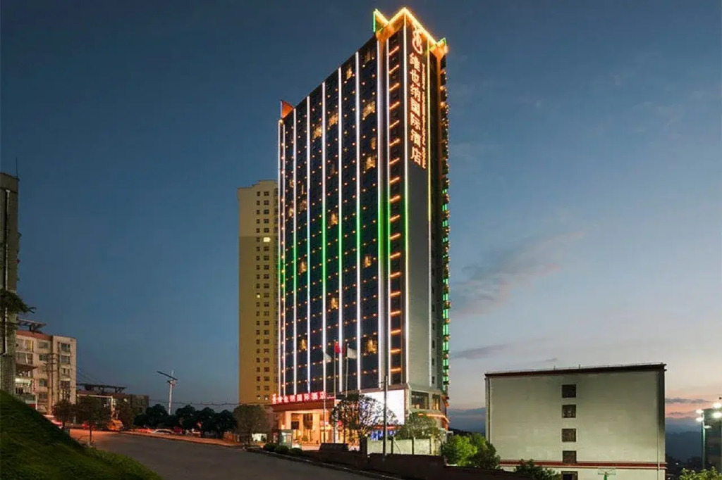 Vienna International Hotel (Bijie Dafang Branch)