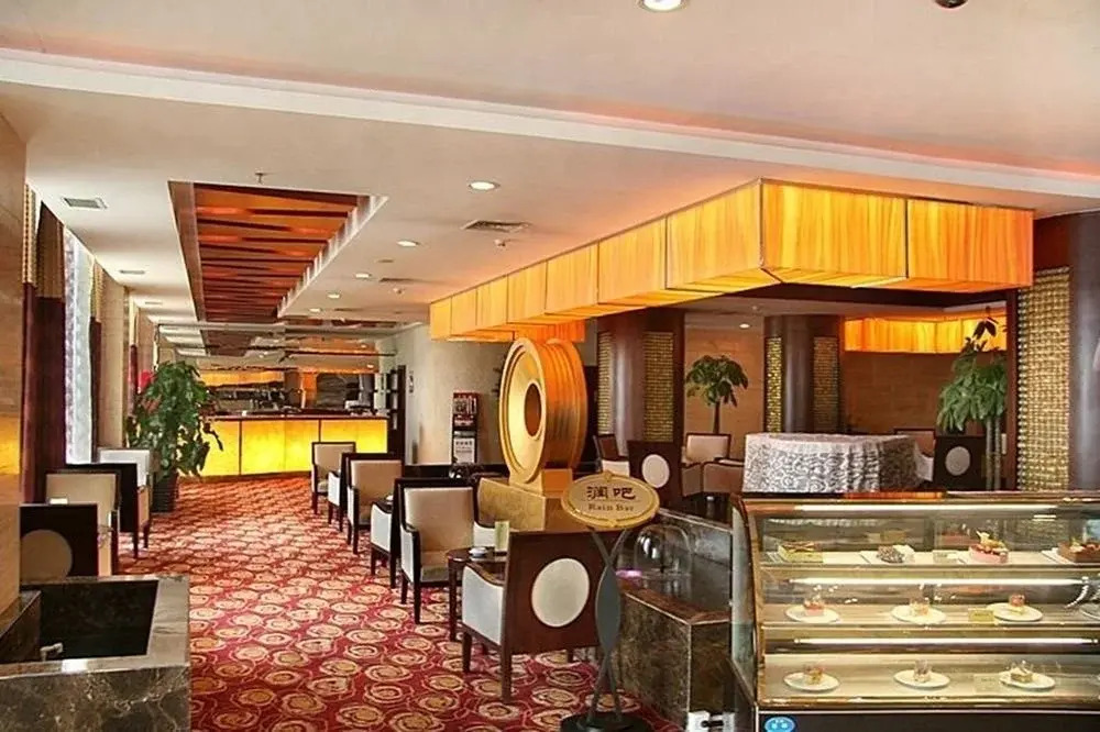 Zhengzhou Zhengfei International Hotel