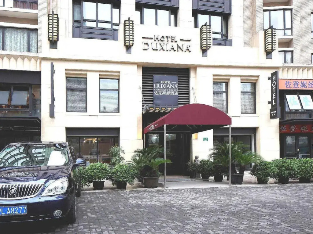 Duxiana Hotel