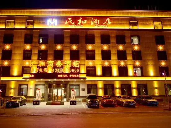Minhe Hotel