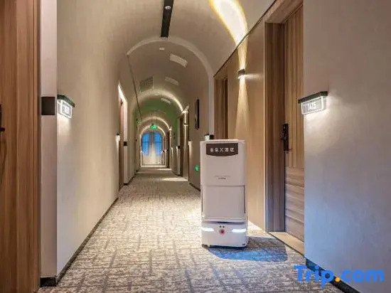 Atour X Hotel Xiamen Xinglin Bay Fortune Plaza
