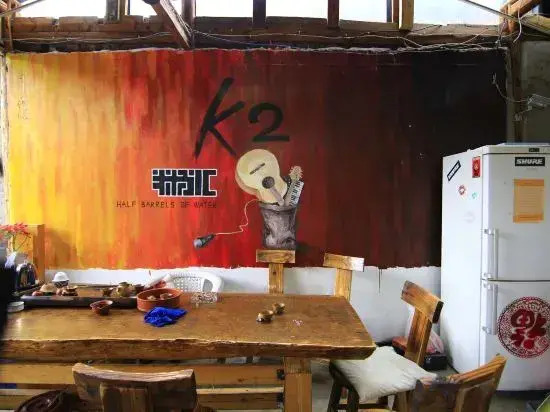 Lijiang Shuhe K2 International Youth Hotle
