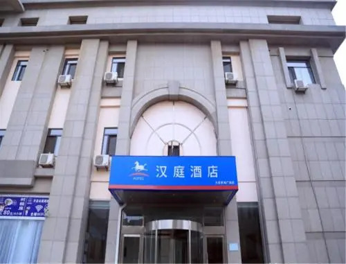 Hanting Express Dalian Heping Square