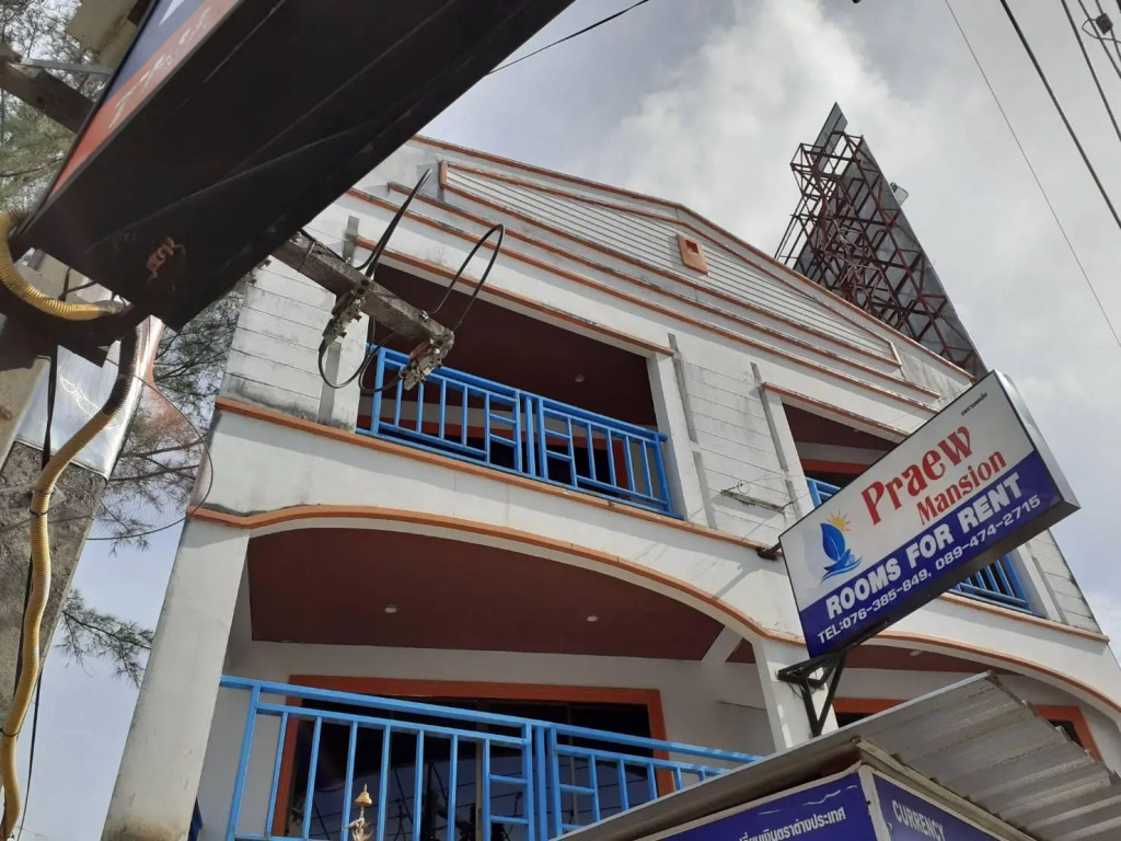 Praew Mansion