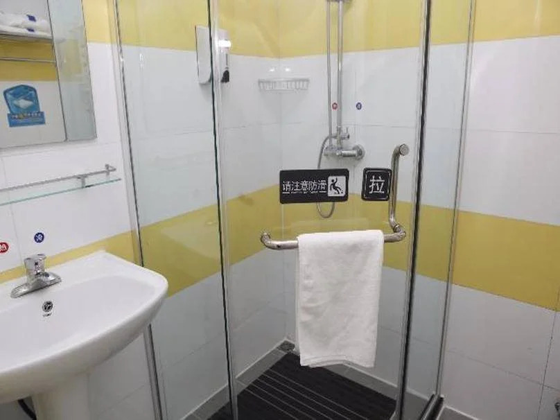 7Days Inn Beijing Sanyuan Bridge China International Exhibition Center