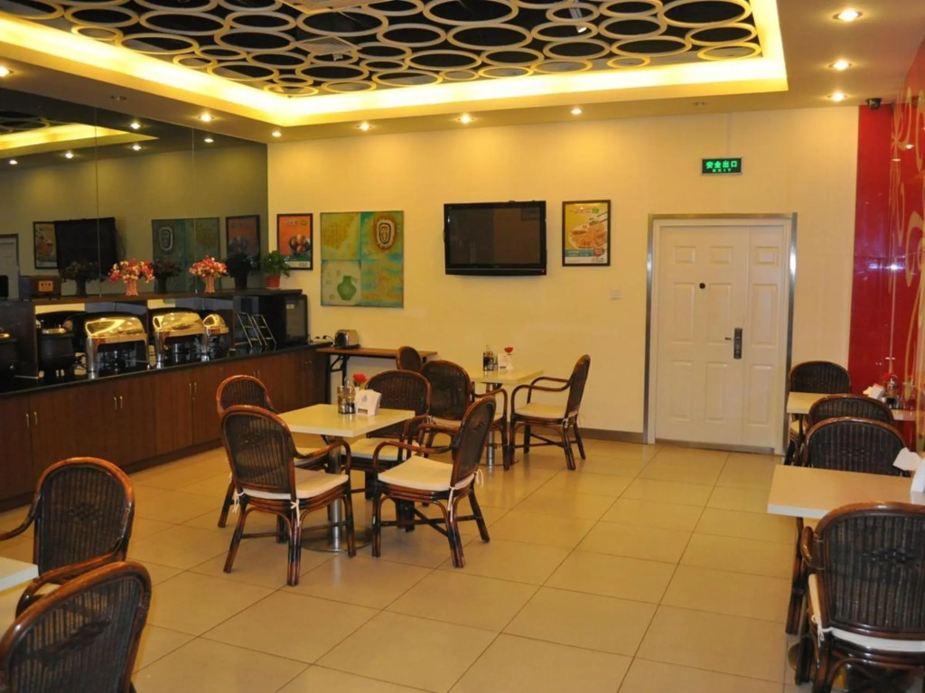 Jinjiang Inn Beijing Pingguoyuan
