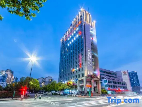 Homeinn Plus Hotel (Hangzhou Binjiang Xingguang Avenue)