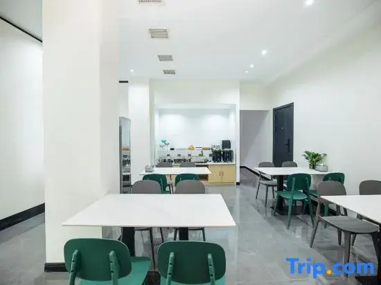 Pinyue Zhiya Hotel
