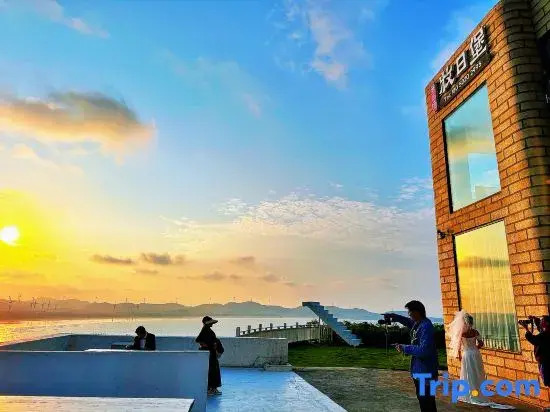 Pingtan Third Realm – Seaview Holiday Courtyard (Changjiang'ao Beach)