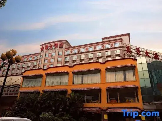 May King Grand Hotel
