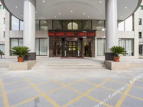 Xining Grand Cross wassim Hotel