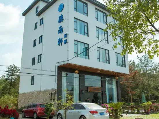 Xiangyuxuan Homestay in Xianju County