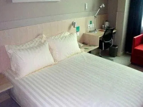 Jinjiang Inn Jining Yanzhou Century Yinzuo Plaza