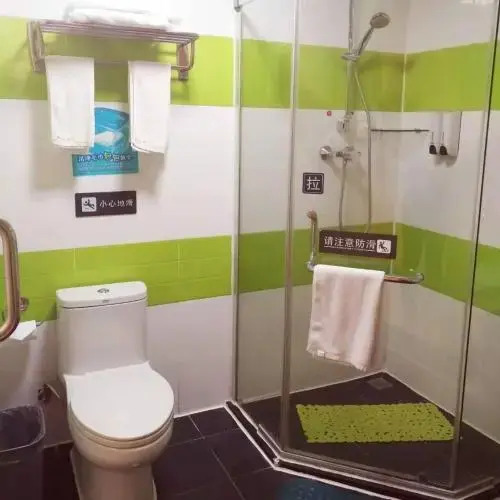7 Days Inn Guiyang Huaxi Street Zhongcaosi Branch