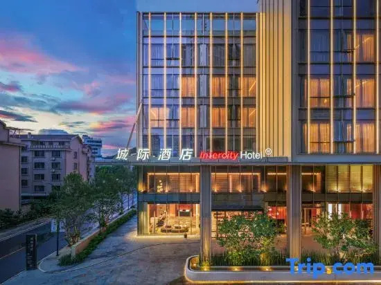 IntercityHotel Shaoxing Xinchang TaiGrid Plaza