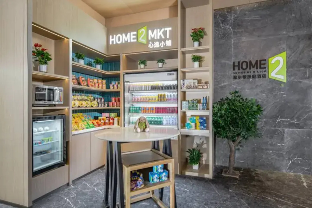 Home2 Suites By Hilton Zhangjiajie Tianmen Mountain